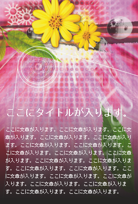 ��֥��᡼��002_ay