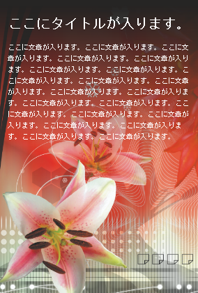 ��֥��᡼��001_ay