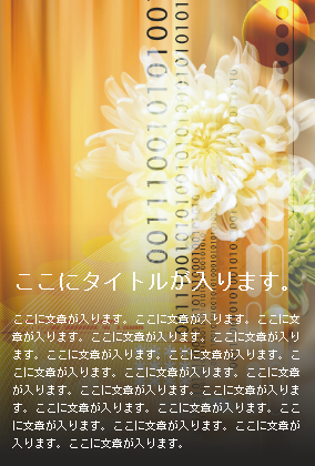 ��֥��᡼��004_ay