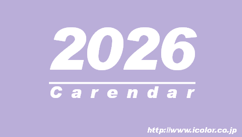 ѥΥ2026_C