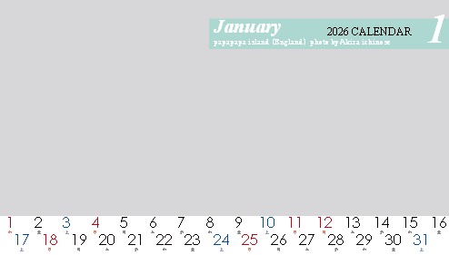 ѥΥ2026_B