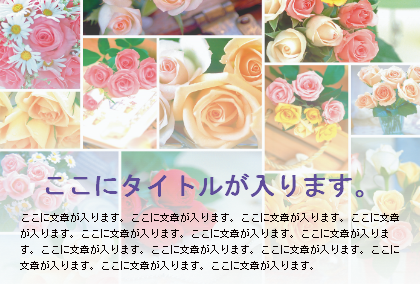 Rose Collage 002_ay
