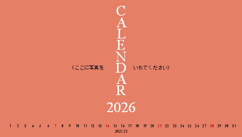 ѥΥ2026_B
